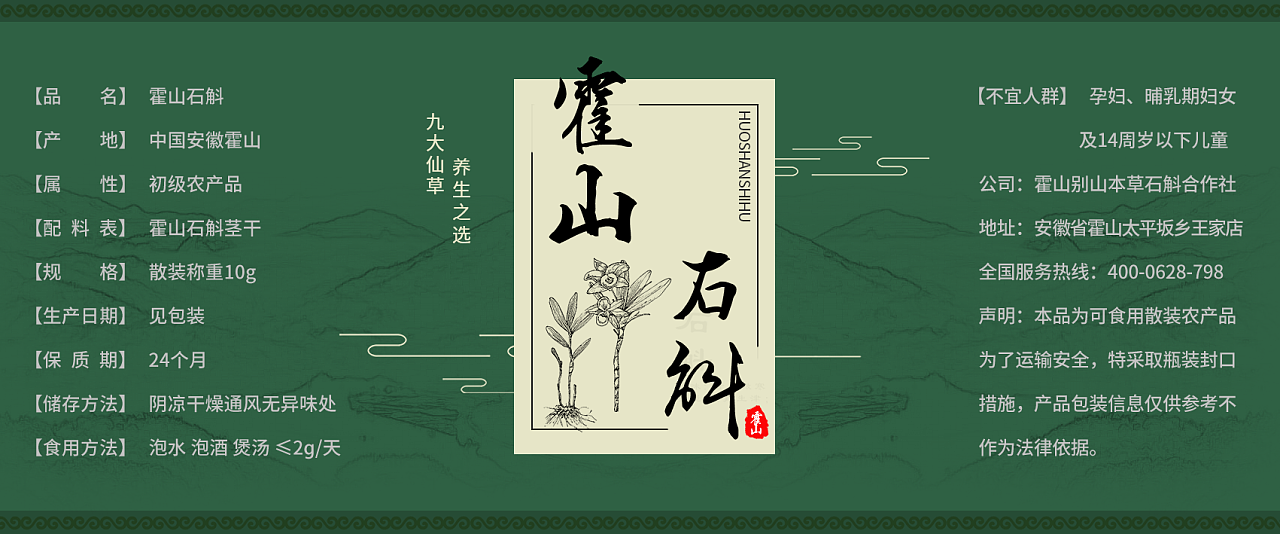 标签设计|平面|包装|可爱的糖宝_原创作品-站酷(ZCOOL)