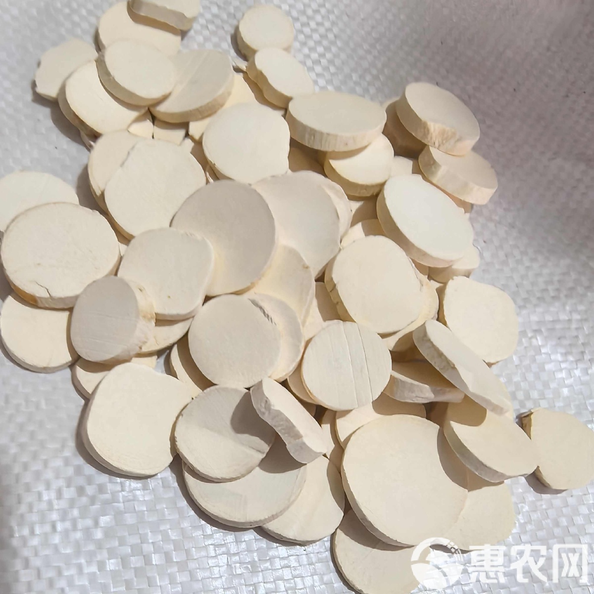 源头厂家批发山药 山药片 山药碎 山药斜切片 山药粉食用农产